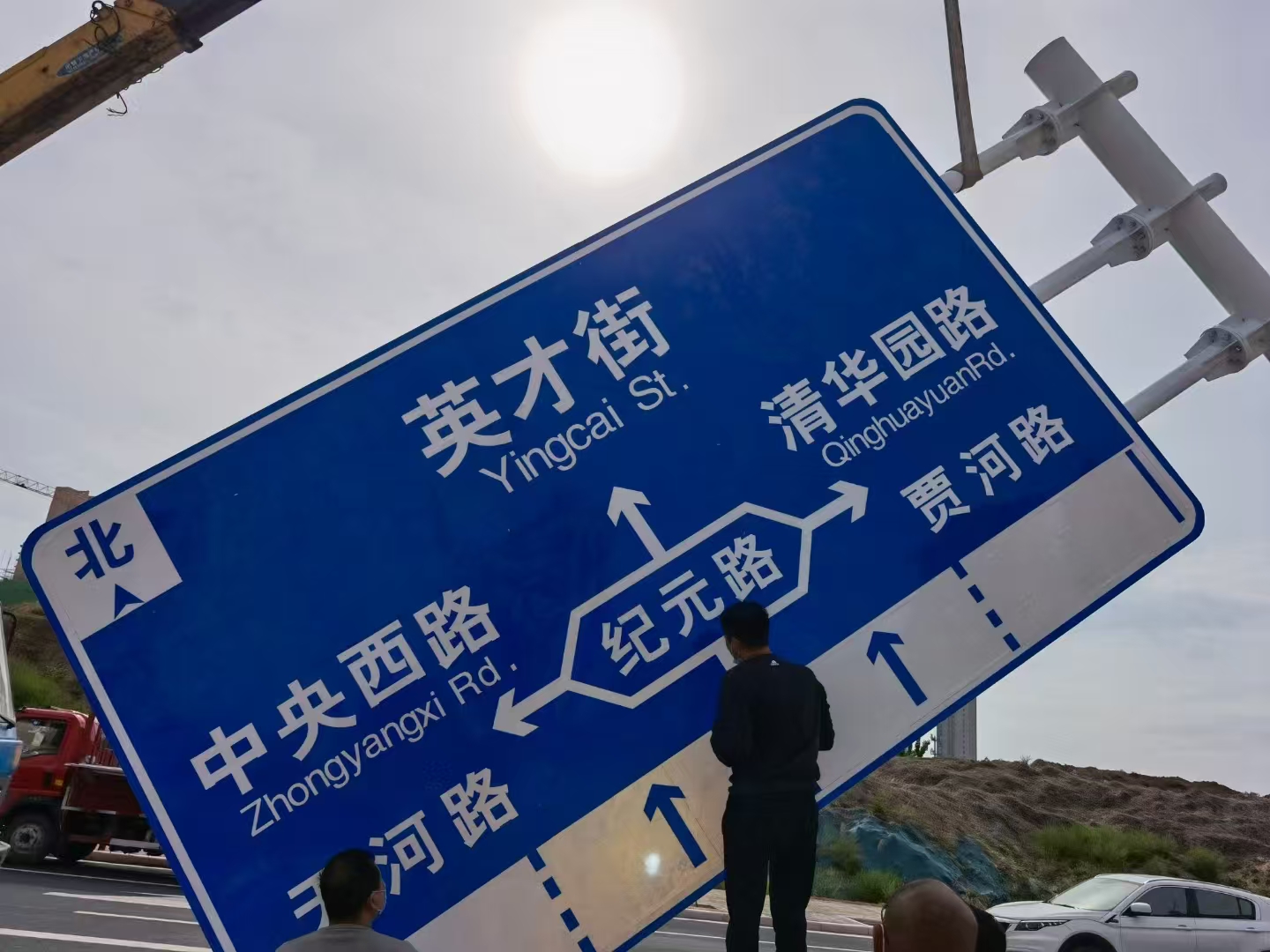 鄂州市监控杆警示牌 - 一站式服务